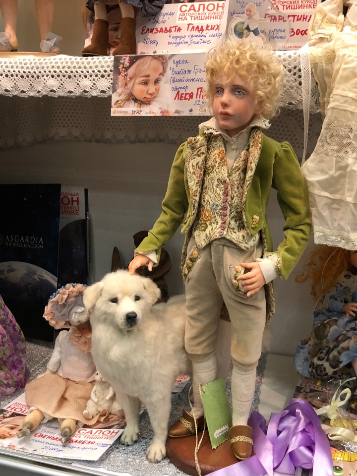 Выставка 5 октября 2018 - Тишинка: красоты много не бывает... ч.6 | Бэйбики Выставка 5 октября 2018 - Тишинка: красоты много не бывает... ч.6 (фото 5)