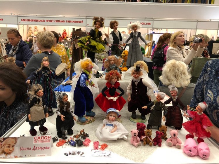 Выставка 5 октября 2018 - Тишинка: красоты много не бывает... ч.7 | Бэйбики Выставка 5 октября 2018 - Тишинка: красоты много не бывает... ч.7