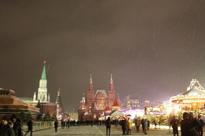 Московские каникулы. Часть 4