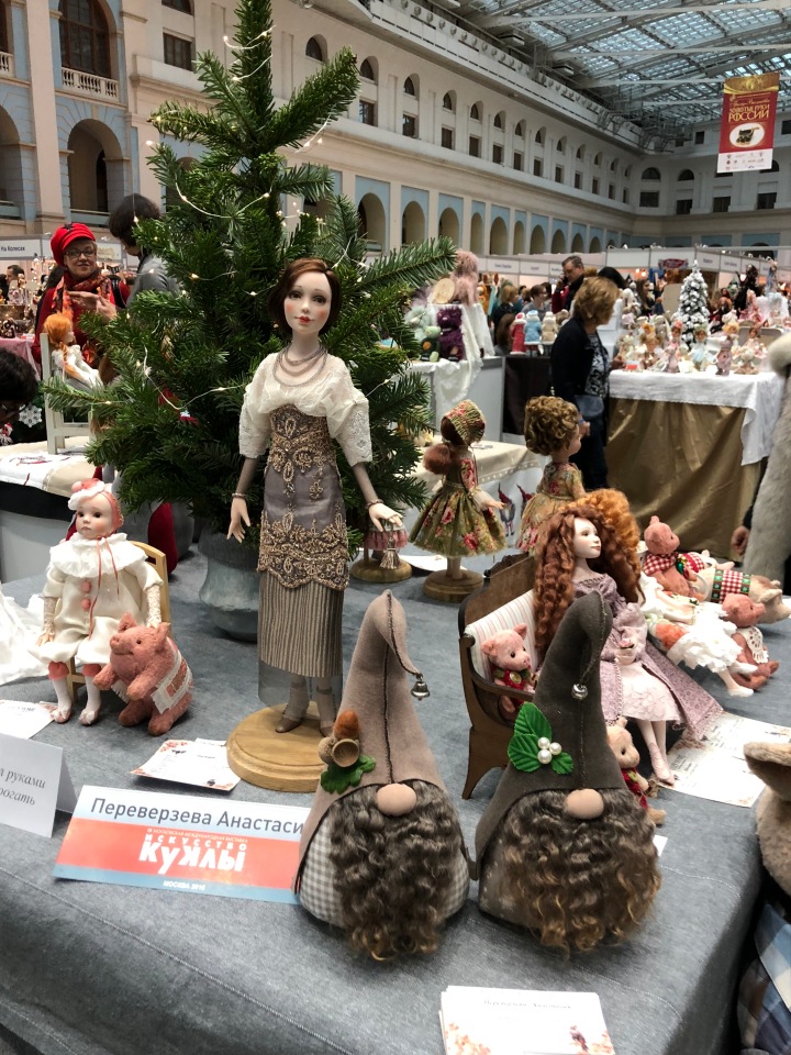 Гостиный двор декабрь 2018 - мой фотоотчет-ч4