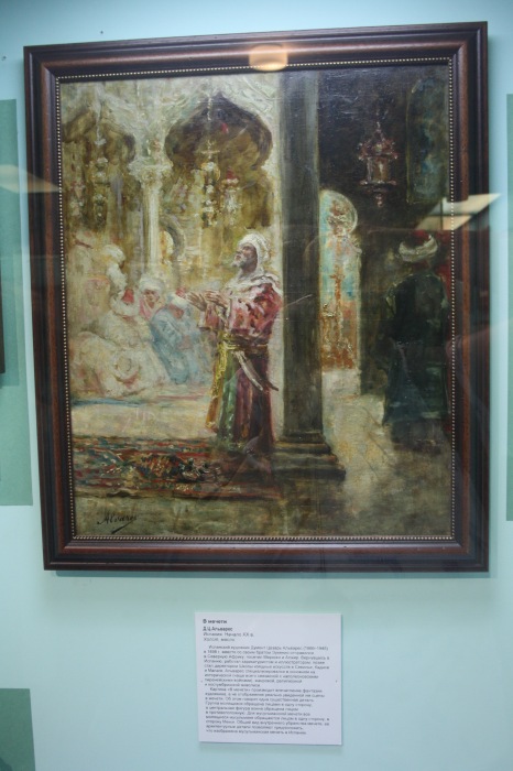 Петербург. Музей истории религий. Часть 1. Ислам