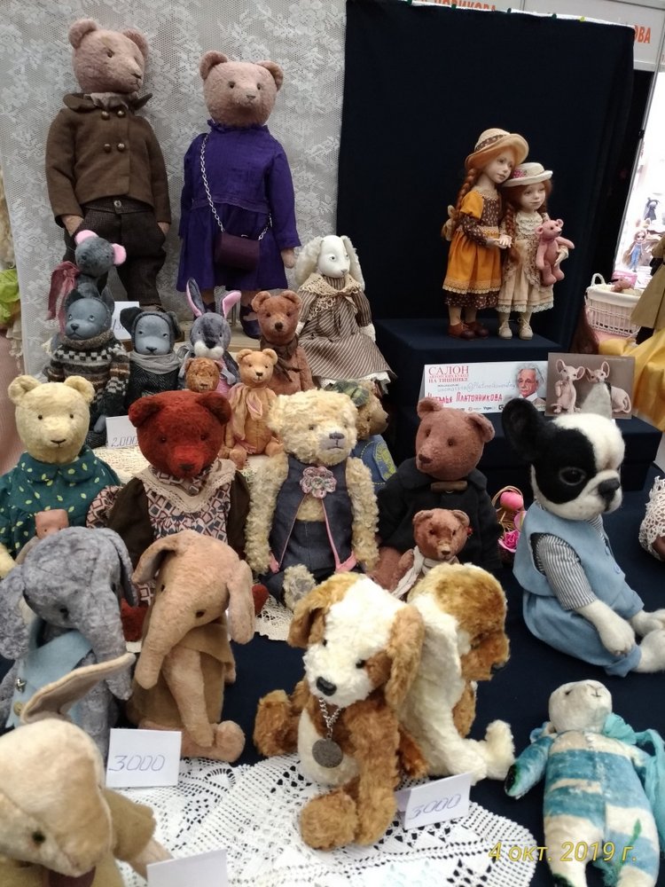 XV Международный Салон Авторских кукол на Тишинке моими глазами. Часть II