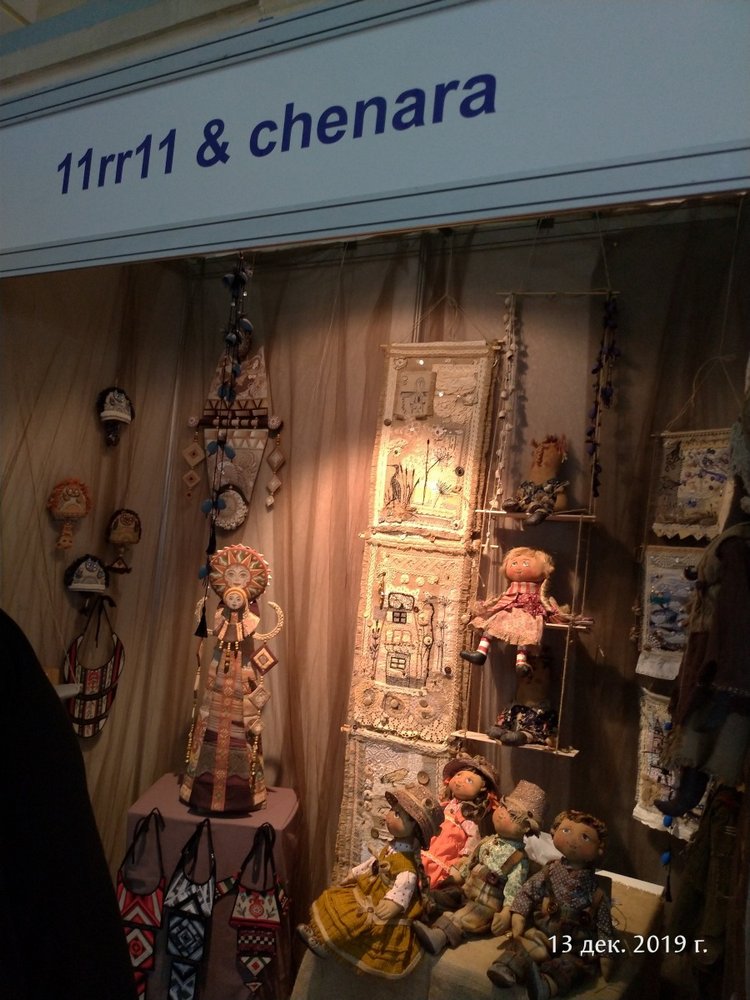 X Международная выставка "Искусство куклы" в Гостином дворе. Часть 1