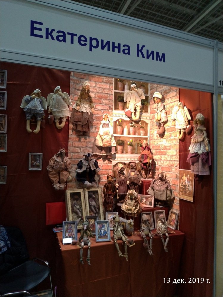 X Международная выставка "Искусство куклы" в Гостином дворе. Часть 2