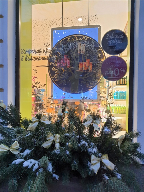 Город, в котором я живу — Туризм и путешествия: фотоотчеты из поездок