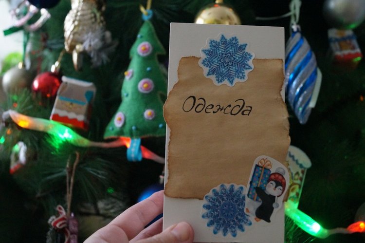 Понедельник и первая посылка (фото 9)