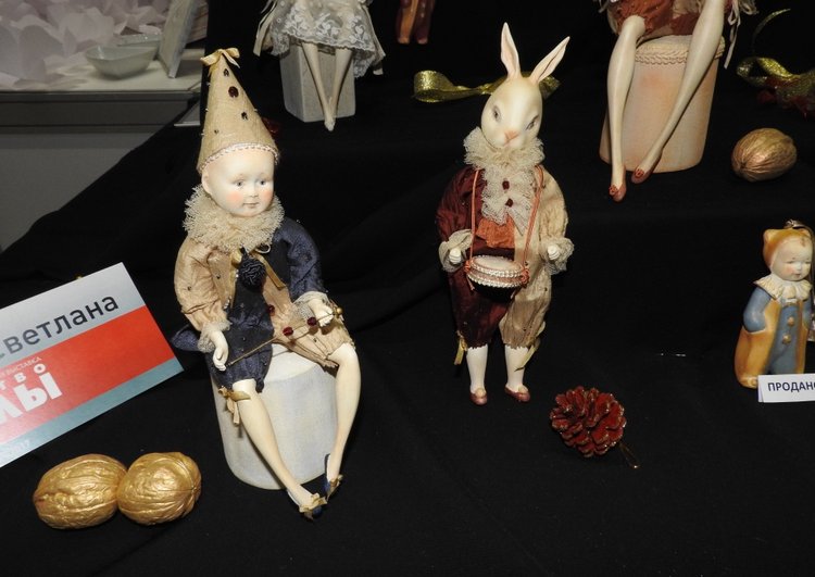 Бальзам для души. Продолжение