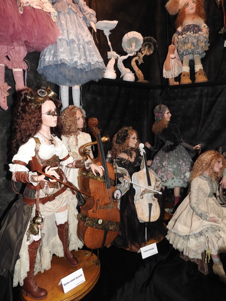 Бальзам для души. Гостинный двор 2017