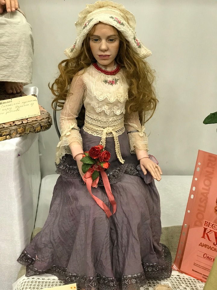 Весенний бал на Тишинке 8 марта 2018 года