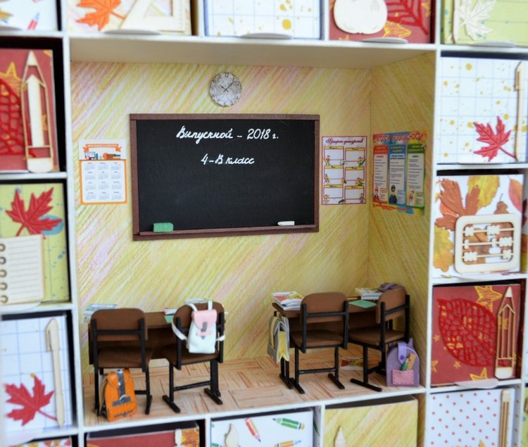 Школьные адвент календари