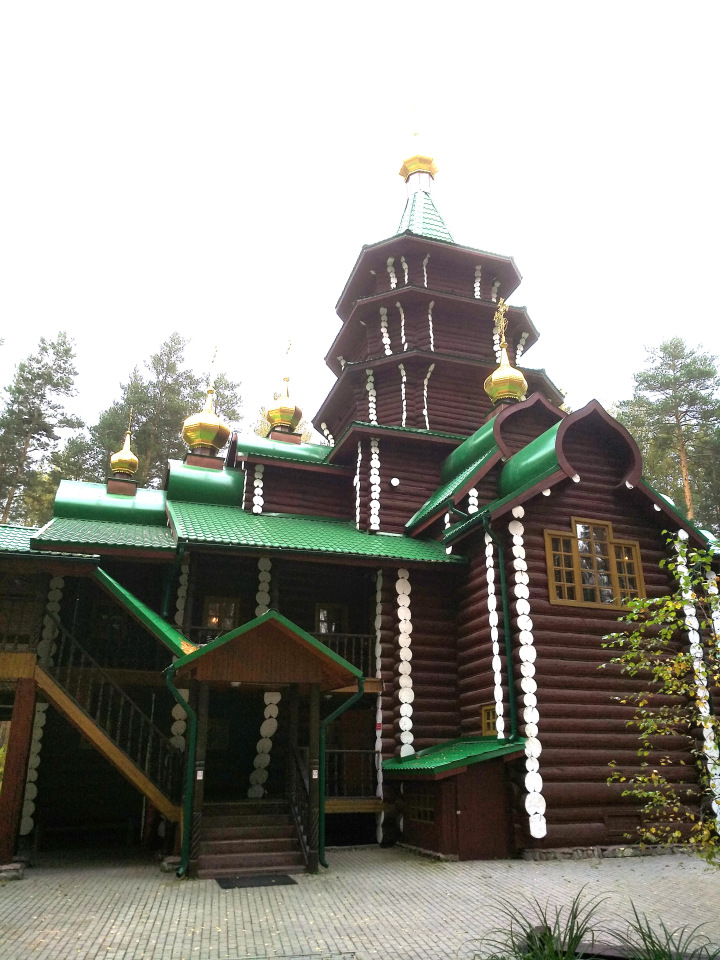 Тайна моего имени. Часть пятая. Бабушка права – не все то золото, что блестит (продолжение) (фото 10)