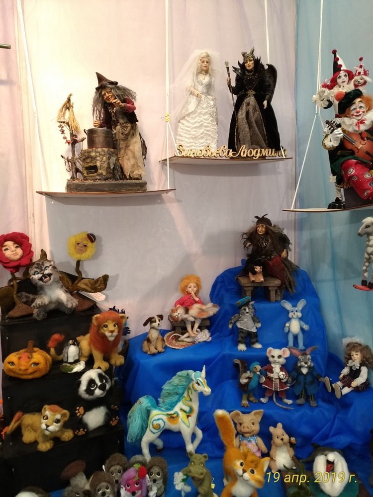 XII Международная выставка Moscow Fair 2019 | Бэйбики XII Международная выставка Moscow Fair 2019