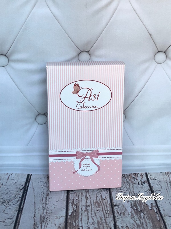 Кукла ASI Пупсик — Куклы ASI (Аси): испанские пупсы