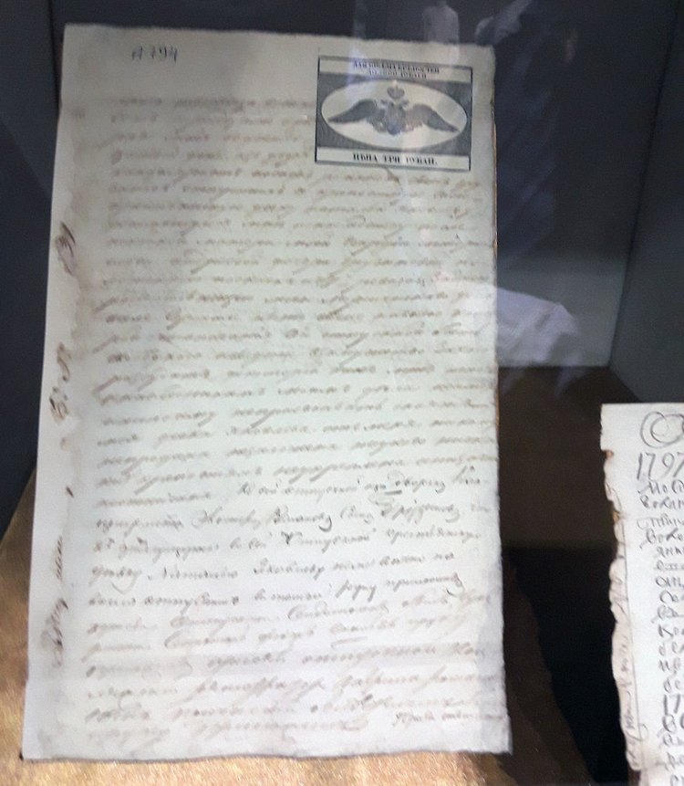 Выставка "Узоры свадьбы кружевной". Зал 2 | Бэйбики Выставка "Узоры свадьбы кружевной". Зал 2