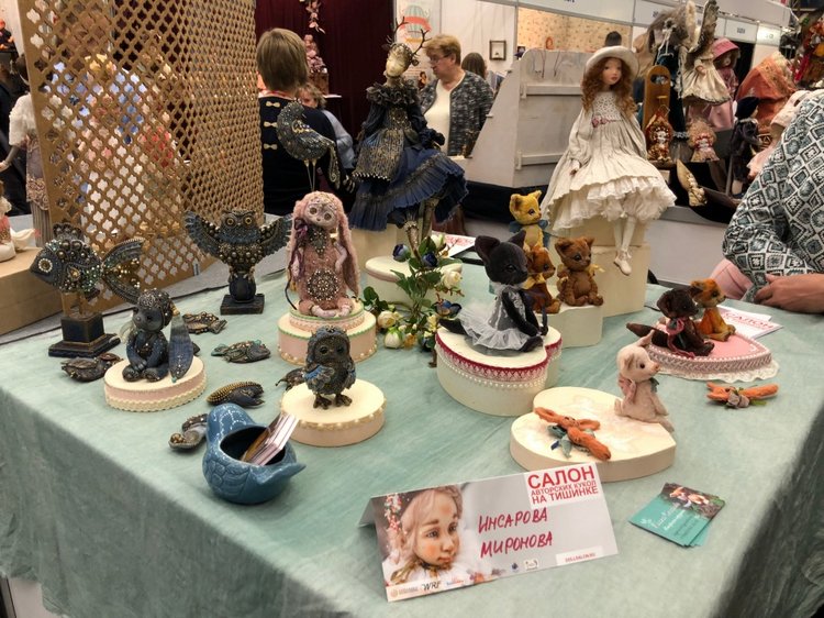 Выставка 5 октября 2018 - Тишинка: красоты много не бывает... ч.1 | Бэйбики Выставка 5 октября 2018 - Тишинка: красоты много не бывает... ч.1