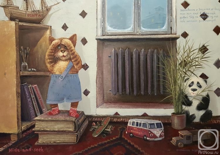 Колбаскин и другие — Интересное и необычное: фотоподборки