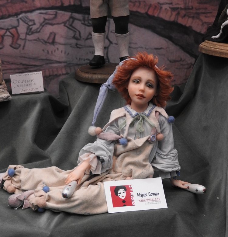 Бал кукол. Москва, Тишинка 2019