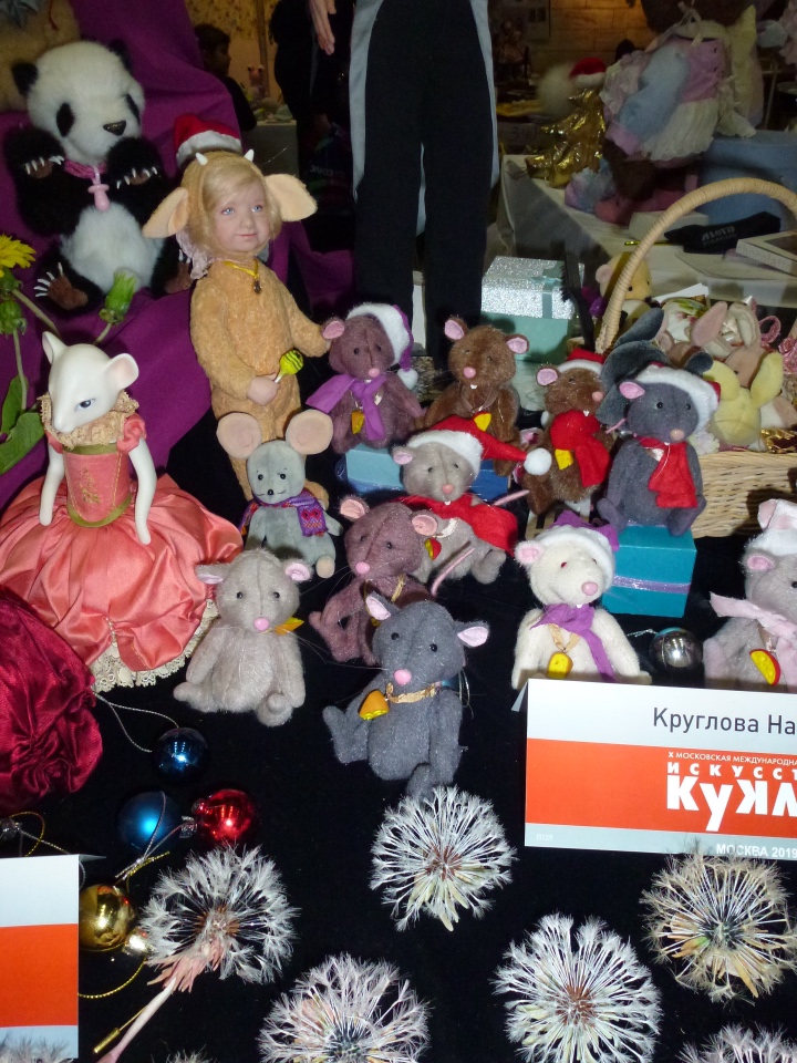 X Юбилейная выставка - Искусство Куклы (Гостиный Двор - 2019)