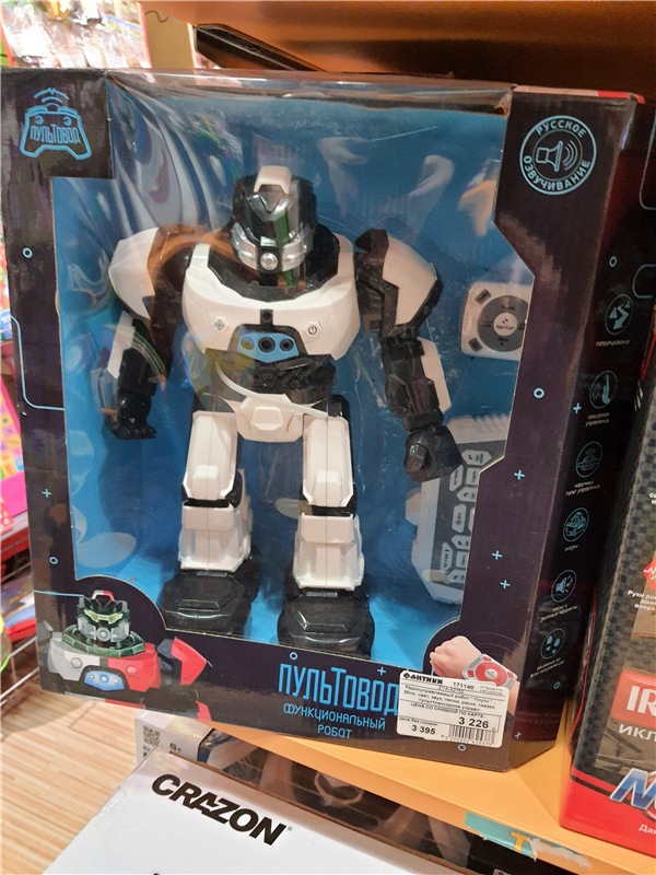 Праздничная Тверь. Время подарков