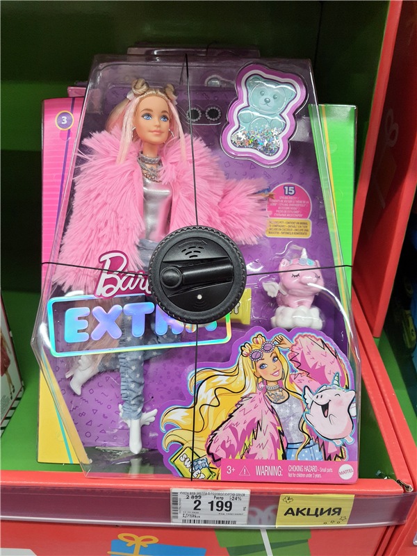 Праздничная Тверь. Время подарков, продолжение