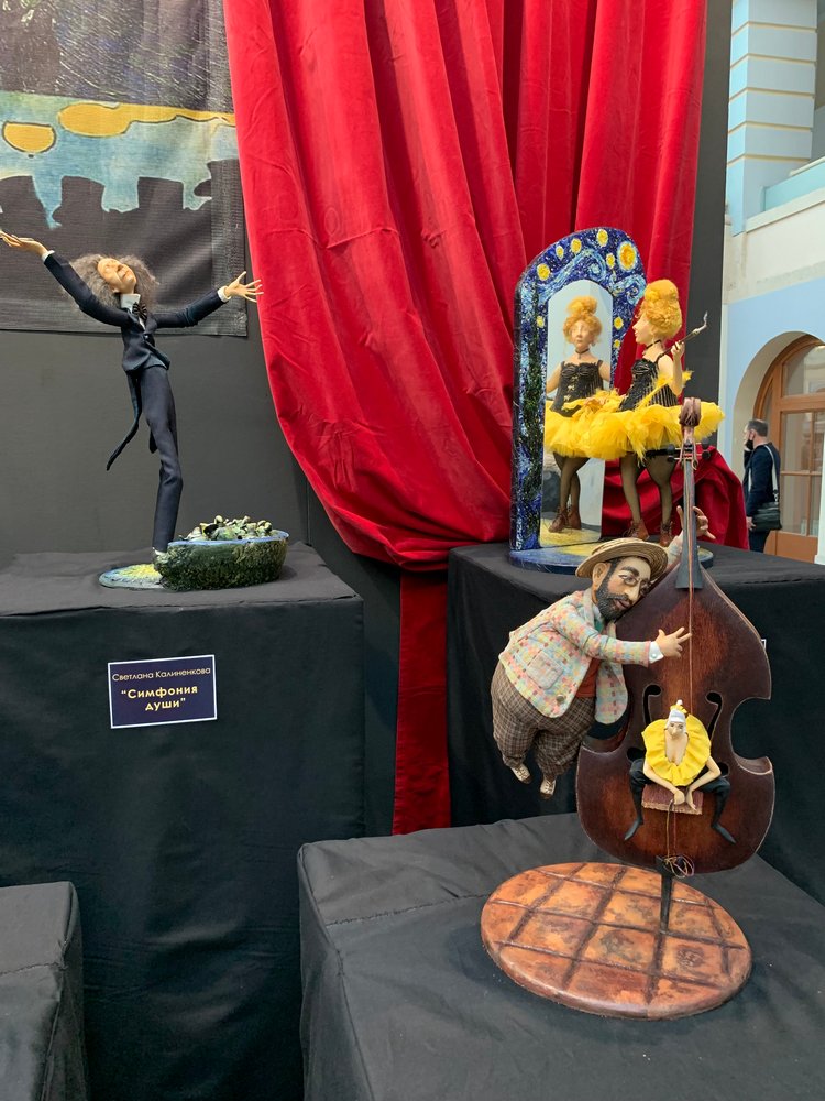 Искусство КУКЛЫ - Москва, декабрь 2021 ЧАСТЬ 1 | Бэйбики Искусство КУКЛЫ - Москва, декабрь 2021 ЧАСТЬ 1