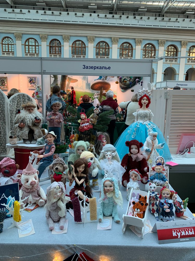 Искусство КУКЛЫ - Москва, декабрь 2021 ЧАСТЬ 2 | Бэйбики Искусство КУКЛЫ - Москва, декабрь 2021 ЧАСТЬ 2