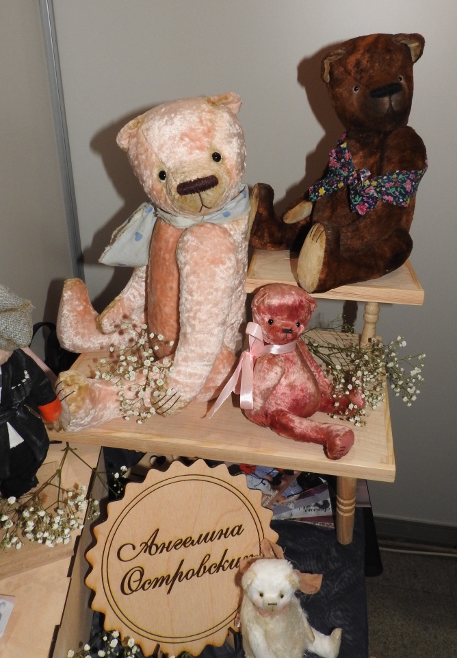 Бальзам для души. Продолжение