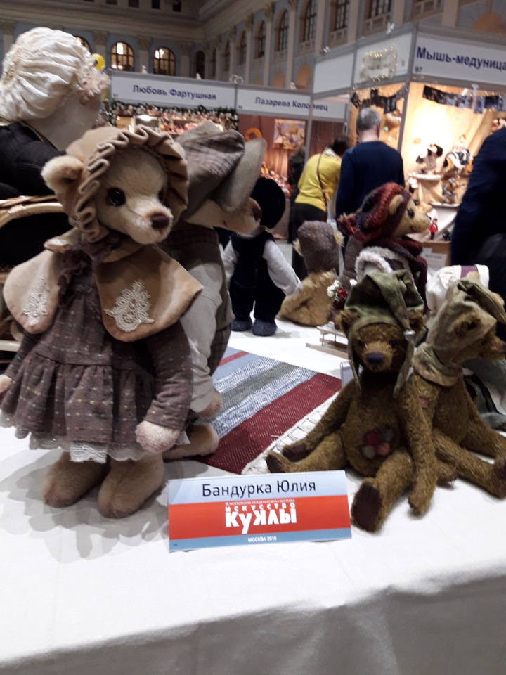 Искусство Куклы. Гостиный двор 2018. Выставку моими глазами - часть 2