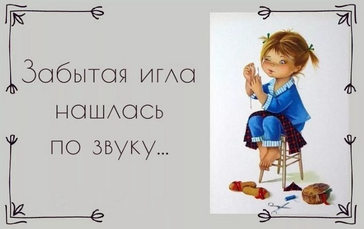 Посвящается ТВОРЧЕСКИМ людям, всем МАСТЕРАМ и МАСТЕРИЦАМ