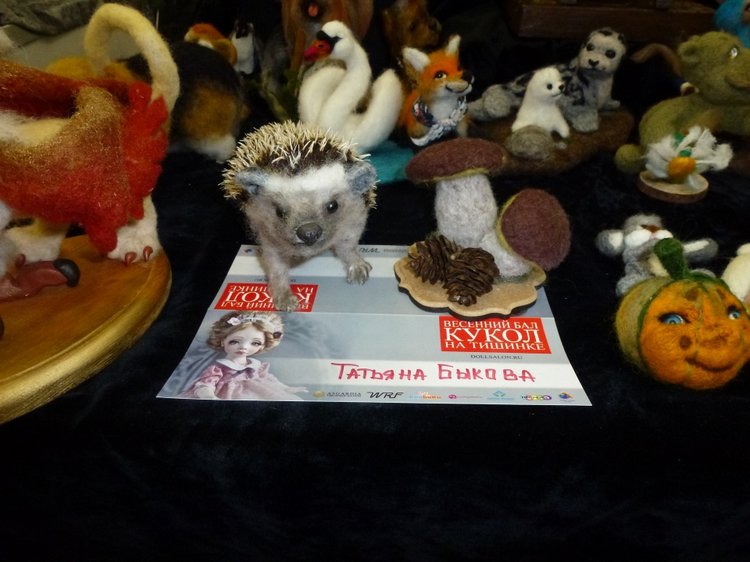 Март 2019 года - Весенний Бал Кукол на Тишинке - ЁЖИКИ (фото 7)