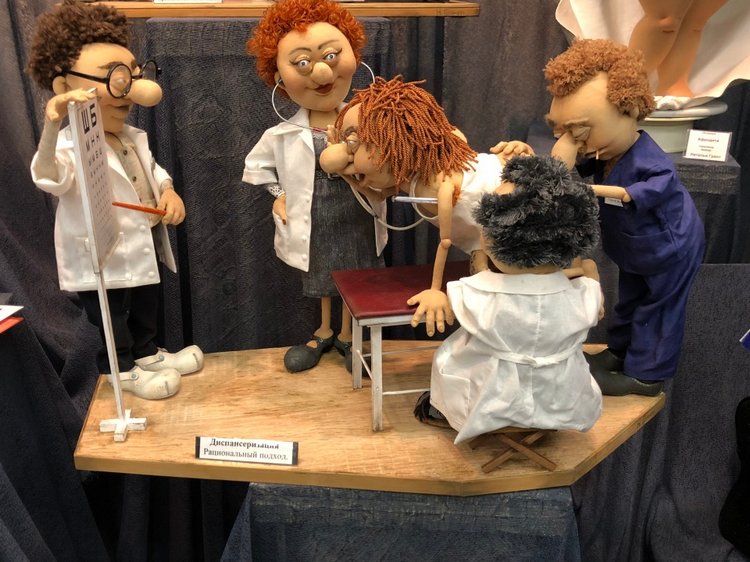 2019 март Тишинка - КУКЛЫ - всем к просмотру рекомендуется... Часть 4