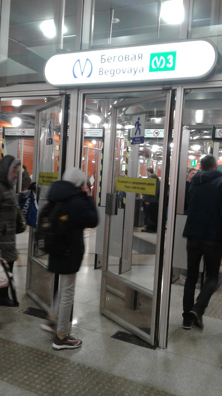 Мое знакомство с "Галамарт"