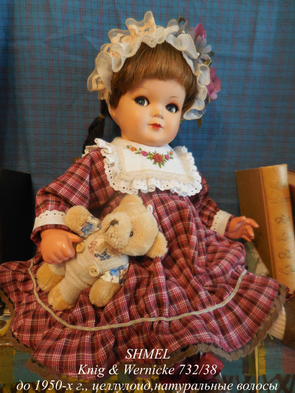 Юная фройляйн и непослушные косички (фото 2)