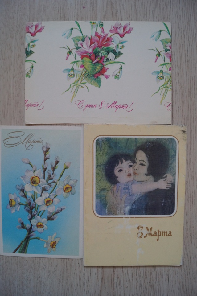 Советские открытки на каждый праздник. Годовой цикл. 8 марта (фото 10)