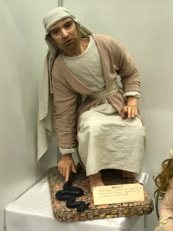 Весенний бал на Тишинке 8 марта 2018 года