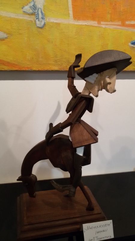 Фестиваль "Первозданная Россия" + Куклы, которые не были на Тишинке