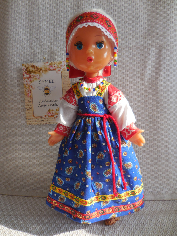 Моя Алёнушка (ПО "Ленигрушка" Марианна Мотовилова) (фото 3)