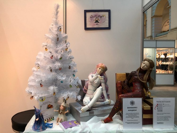 Гостиный двор декабрь 2018 - мой фотоотчет-ч4