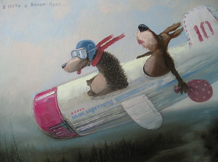 Колбаскин и другие — Интересное и необычное: фотоподборки (фото 10)