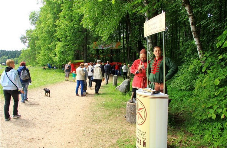"Троицкие гуляния" в Василёво, 2018 год. Архитектурно-этнографический музей под открытым небом Василёво
