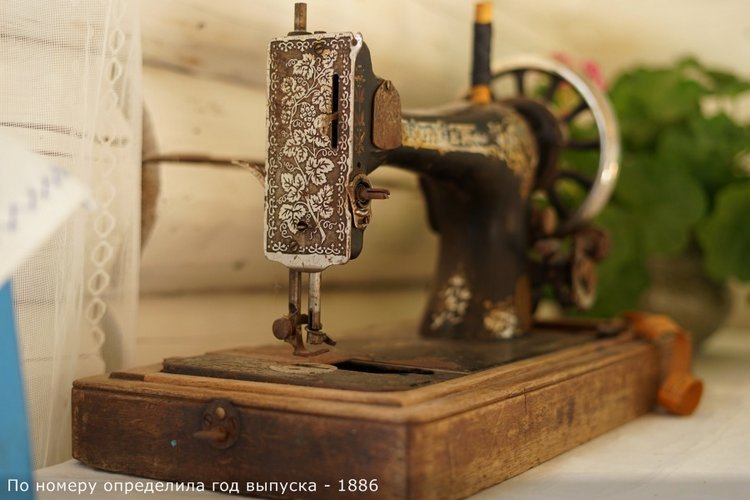 Мой маленький музей .Часть 3 (фото 4)