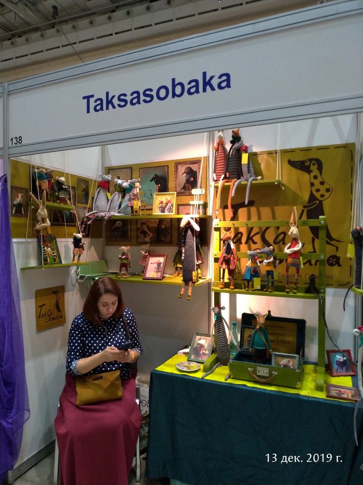 X Международная выставка "Искусство куклы" в Гостином дворе. Часть 2