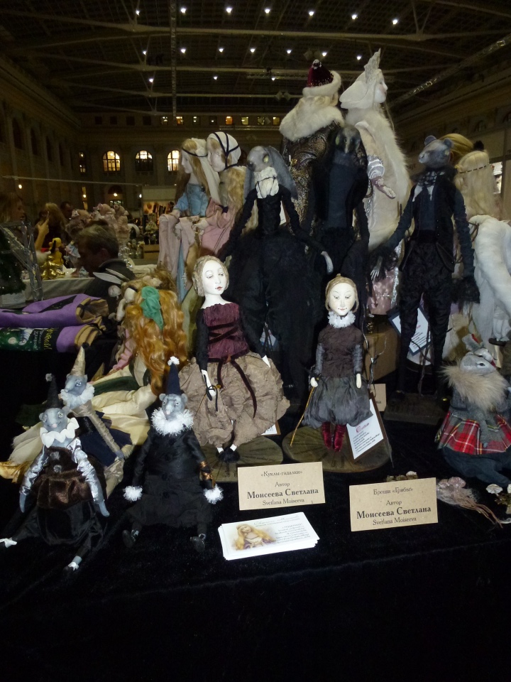 X Юбилейная выставка - Искусство Куклы (Гостиный Двор - 2019)