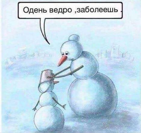 Новогодние стихи и поздравления (фото 3)