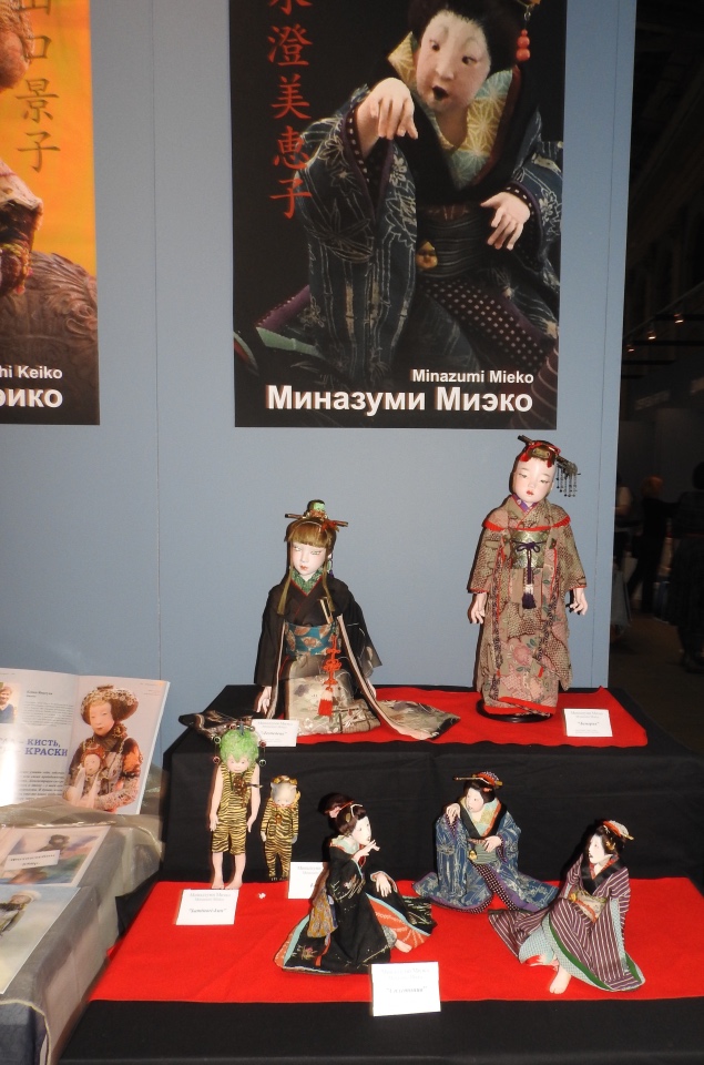 Бальзам для души. Продолжение