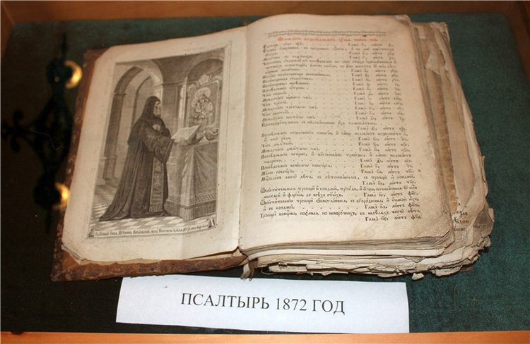 Счастливого Рождества! Старица, Свято-Успенский мужской монастырь