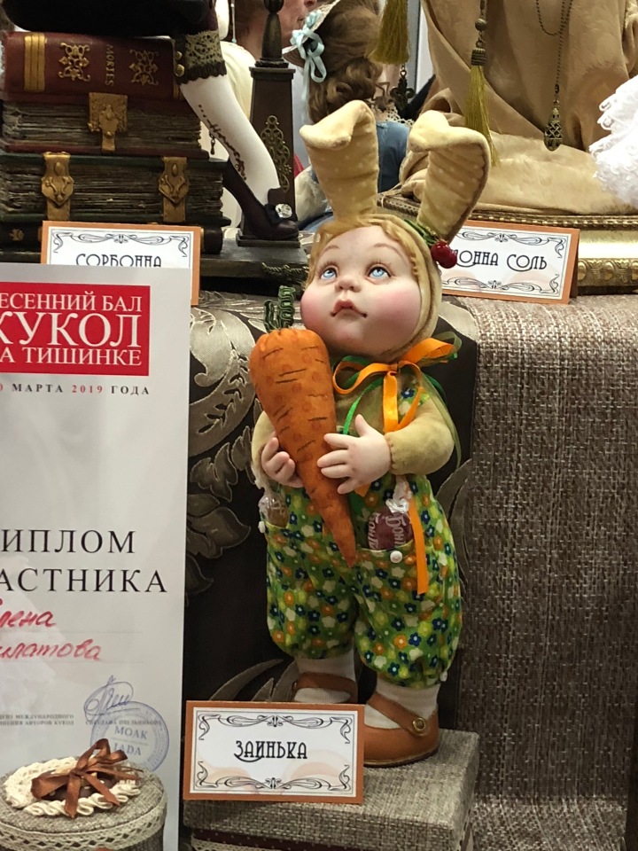 2019 март Тишинка - КУКЛЫ - всем к просмотру рекомендуется... Часть 4