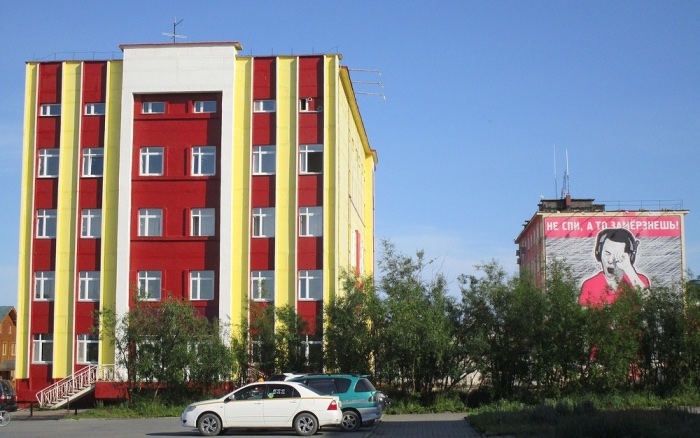 Разноцветные и сказочные города мира (фото 7)