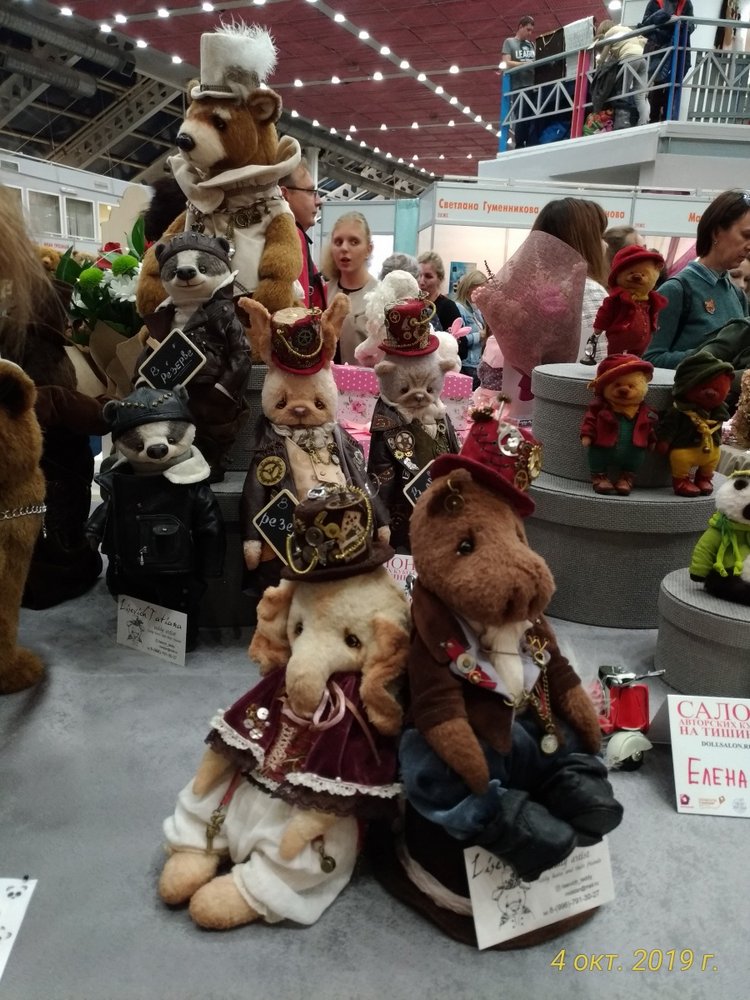 XV Международный Салон Авторских кукол на Тишинке моими глазами. Часть II