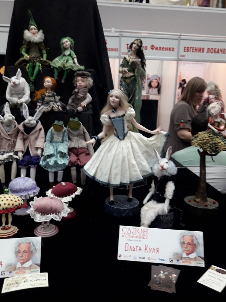 XV Международный Салон Авторских кукол на Тишинке моими глазами. Часть III, завершающая